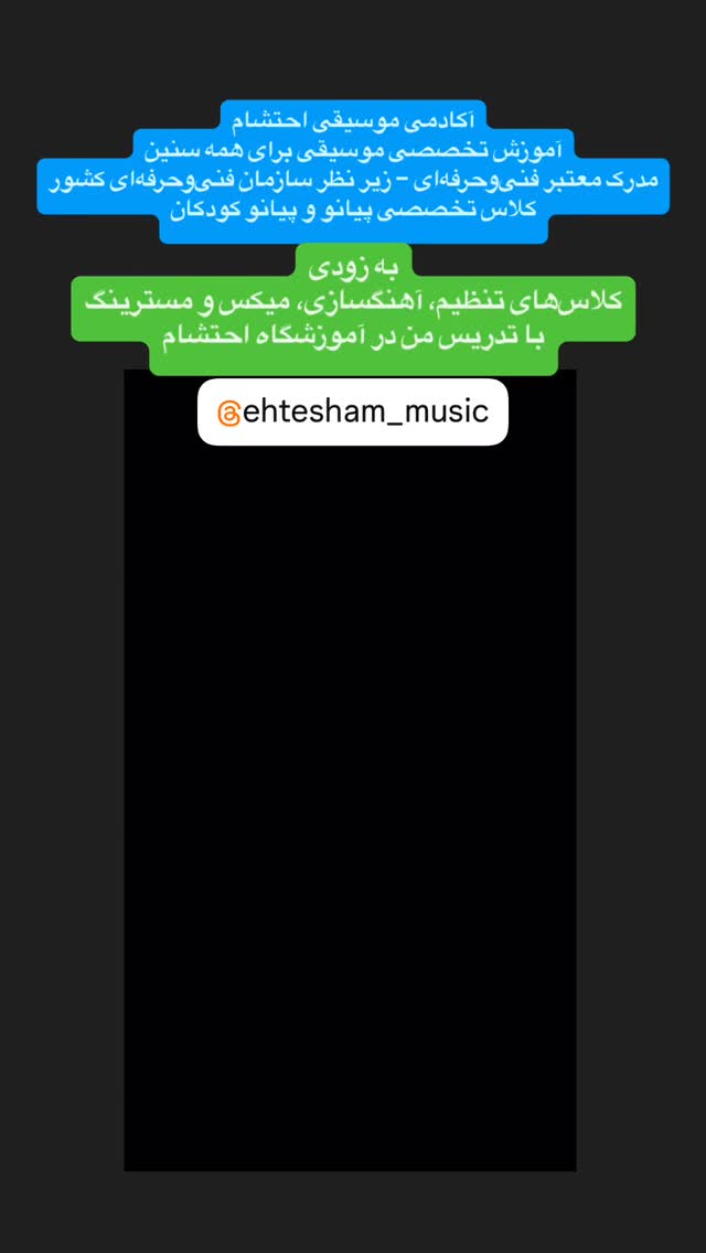  جدید ترین استوری اینستاگرام کارن سعادت