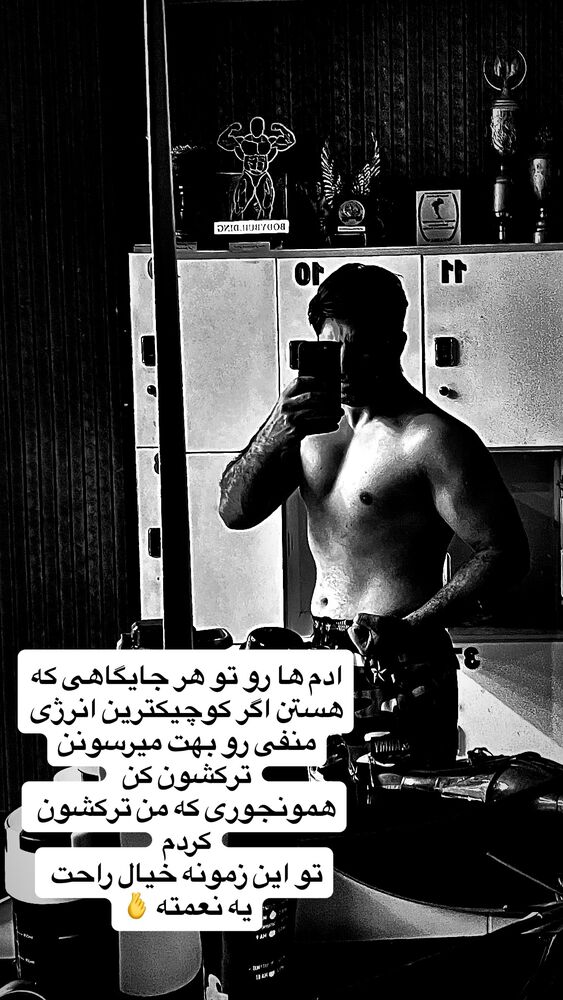 جدید ترین استوری اینستاگرام کارن سعادت