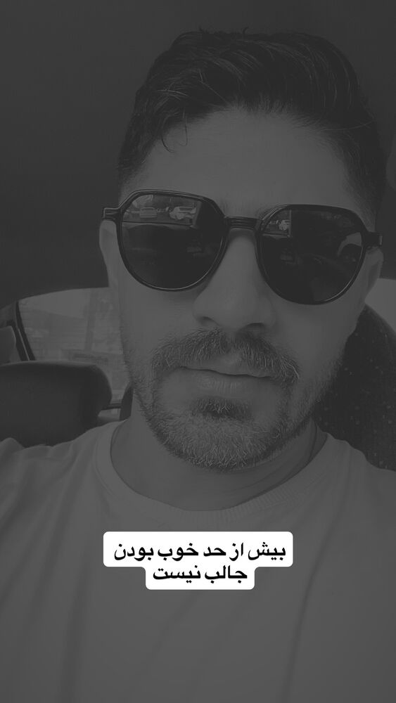  جدید ترین استوری اینستاگرام کارن سعادت
