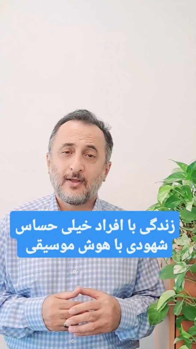  جدید ترین استوری اینستاگرام کارن سعادت