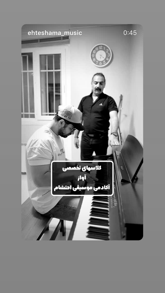  جدید ترین استوری اینستاگرام کارن سعادت