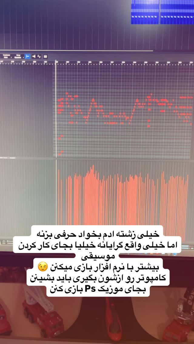  جدید ترین استوری اینستاگرام کارن سعادت
