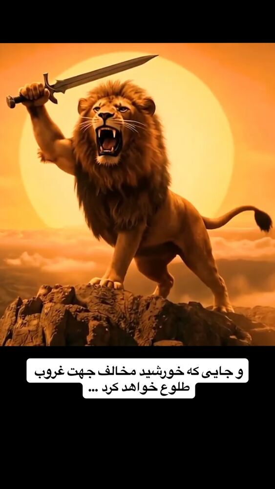  جدید ترین استوری اینستاگرام کارن سعادت