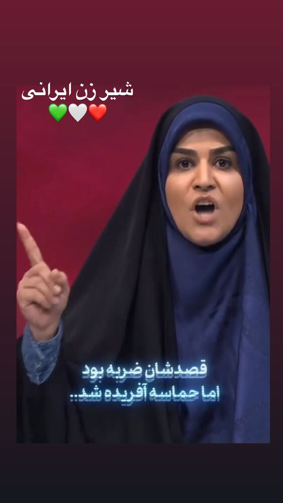  جدید ترین استوری اینستاگرام کریم انصاری فرد
