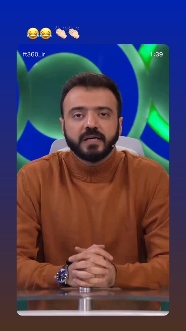  جدید ترین استوری اینستاگرام کریم انصاری فرد