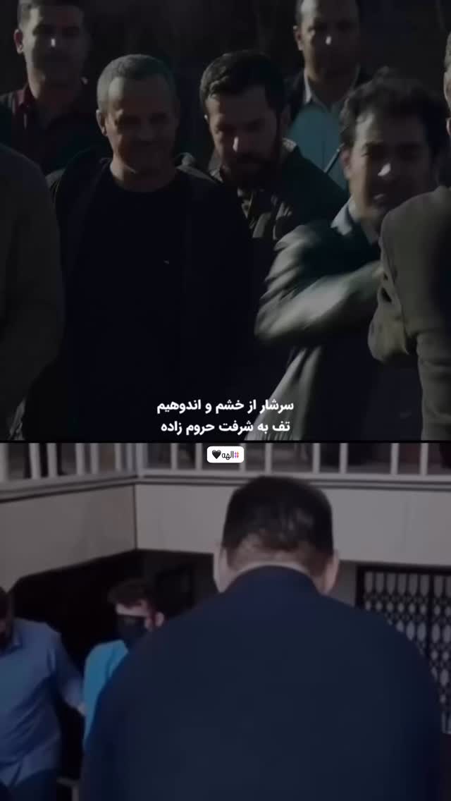  جدید ترین استوری اینستاگرام کریم جمالی