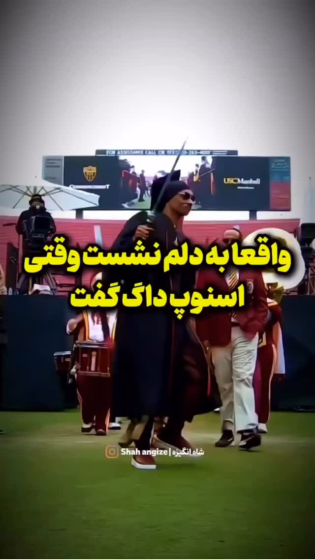  جدید ترین استوری اینستاگرام کریم امینی