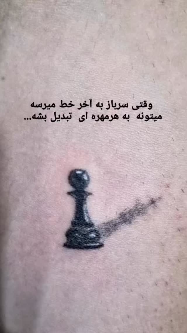 جدید ترین استوری اینستاگرام کریم امینی