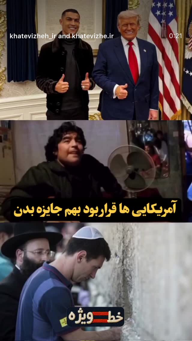  جدید ترین استوری اینستاگرام کریم امینی