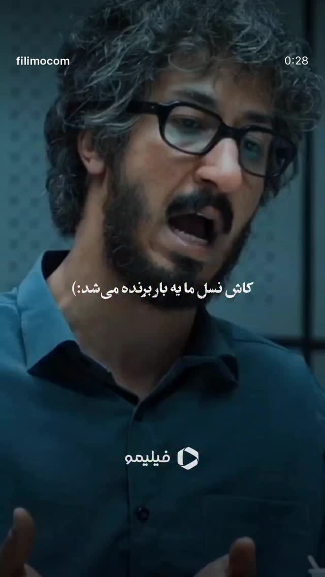  جدید ترین استوری اینستاگرام کریم امینی