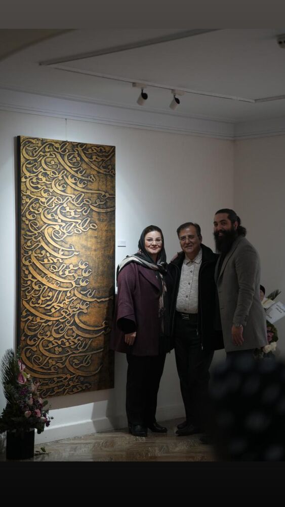  جدید ترین استوری اینستاگرام کسری کرکزی