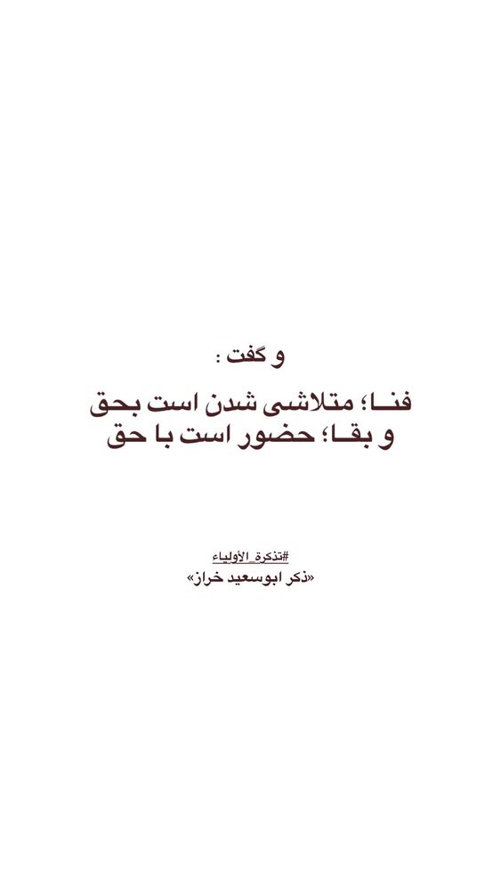  جدید ترین استوری اینستاگرام کسری کرکزی