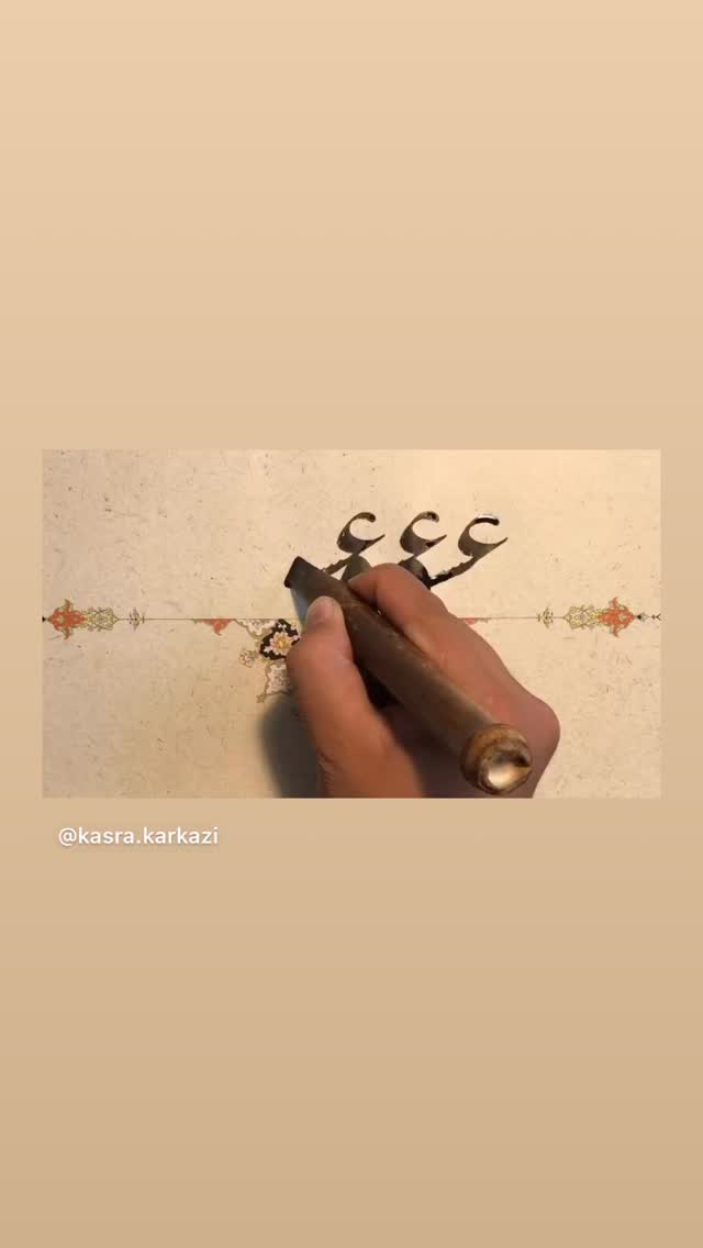  جدید ترین استوری اینستاگرام کسری کرکزی