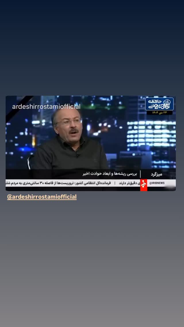  جدید ترین استوری اینستاگرام کسری کرکزی