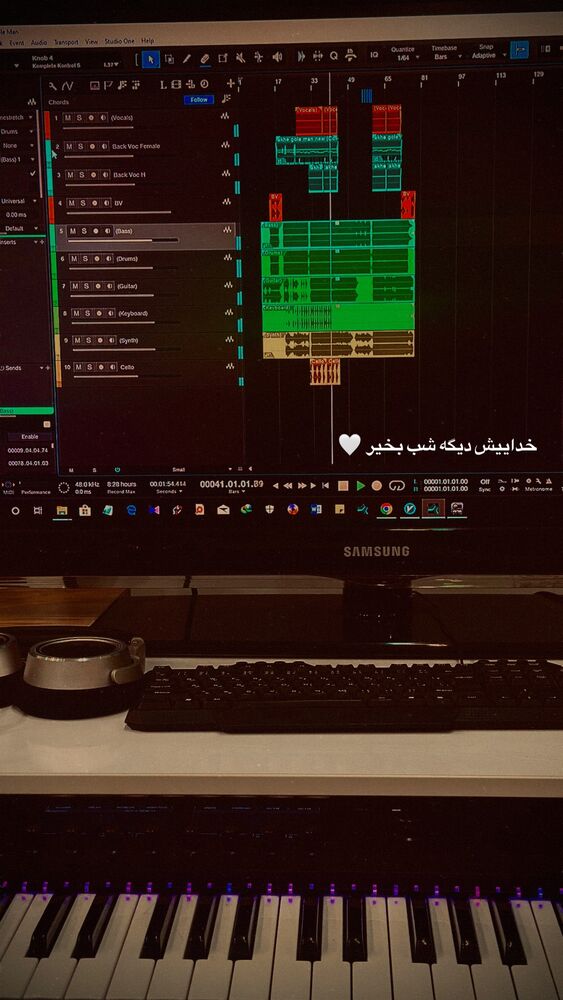  جدید ترین استوری اینستاگرام کسری زاهدی