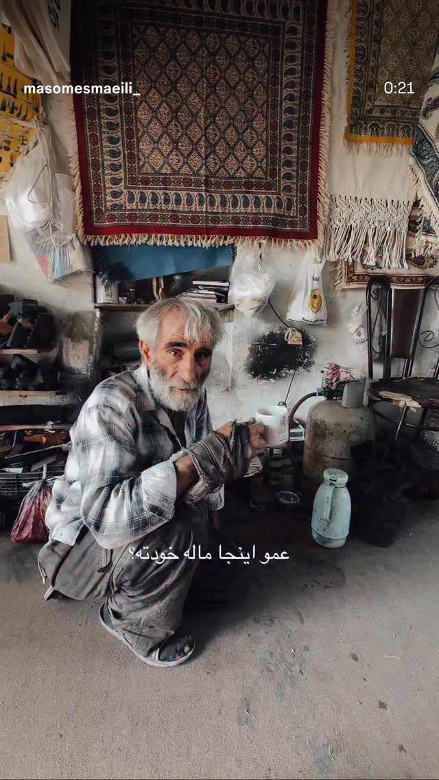  جدید ترین استوری اینستاگرام کسری زاهدی
