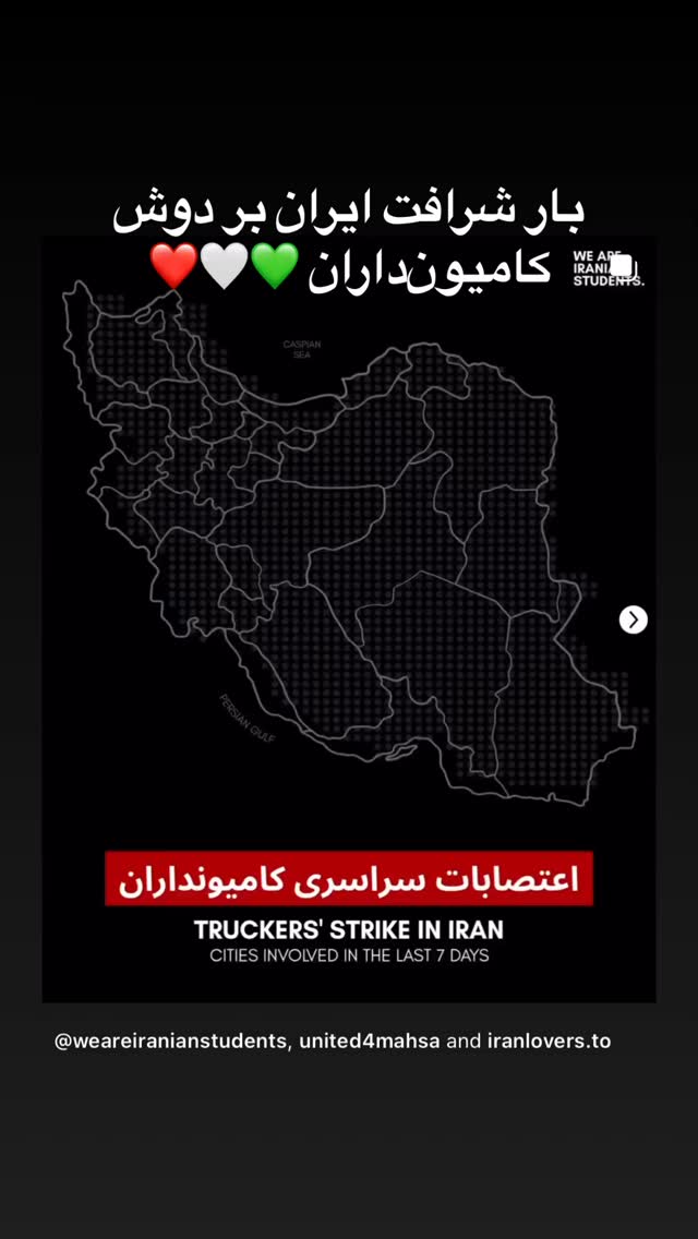  جدید ترین استوری اینستاگرام کتایون ریاحی