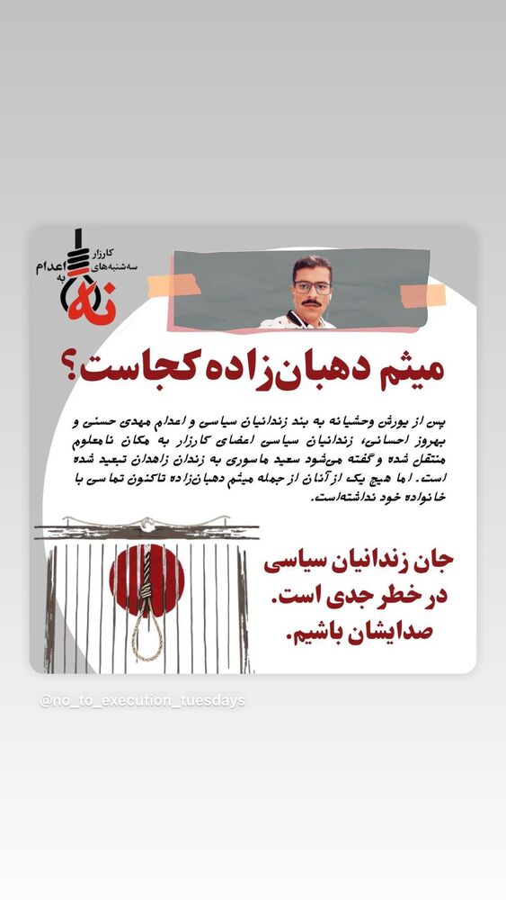  جدید ترین استوری اینستاگرام کتایون ریاحی