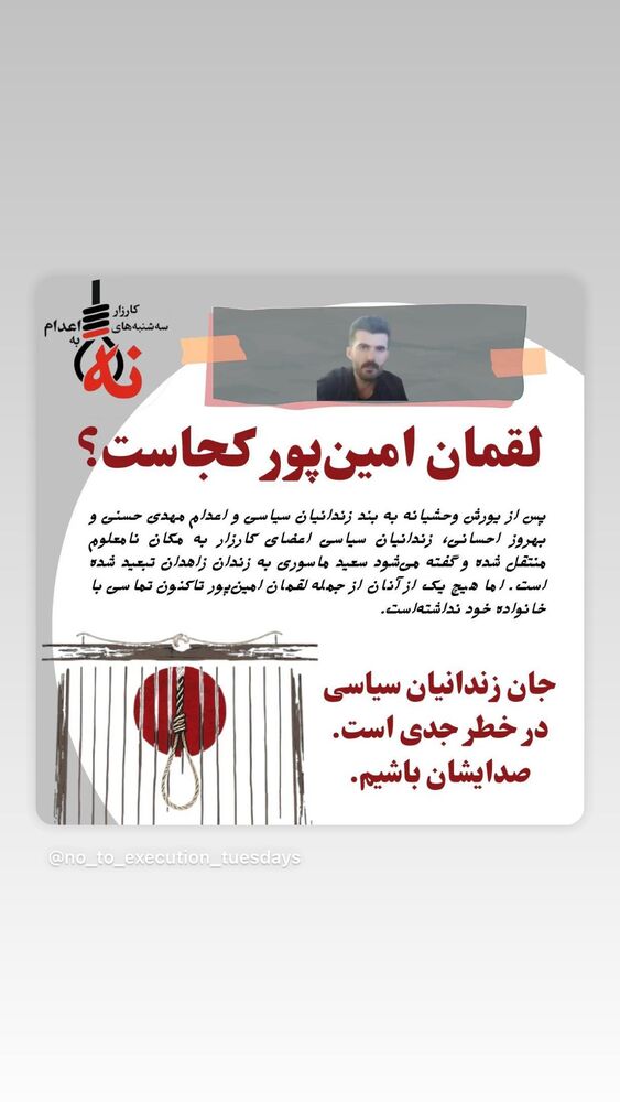  جدید ترین استوری اینستاگرام کتایون ریاحی