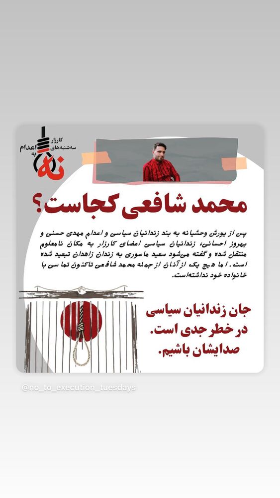  جدید ترین استوری اینستاگرام کتایون ریاحی