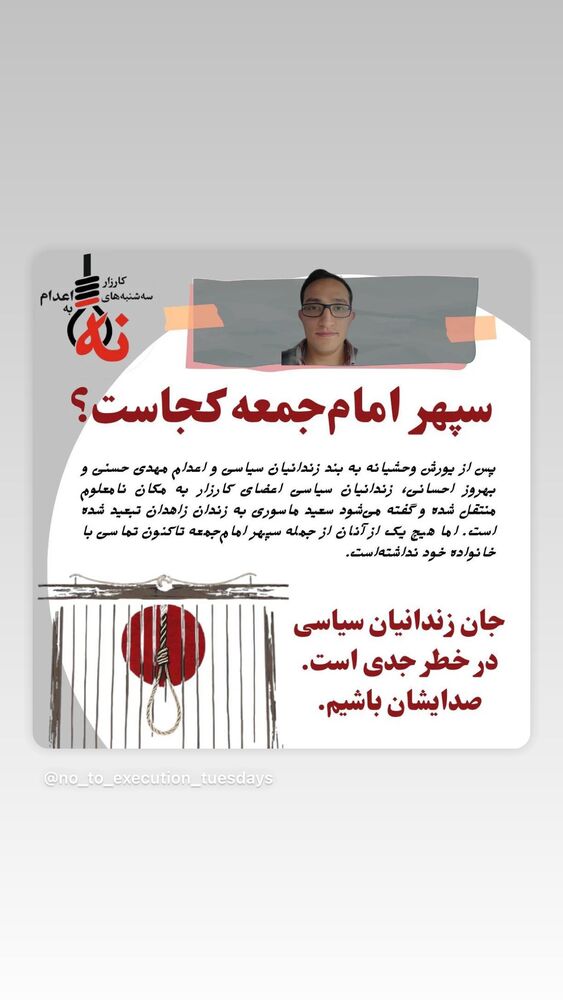  جدید ترین استوری اینستاگرام کتایون ریاحی
