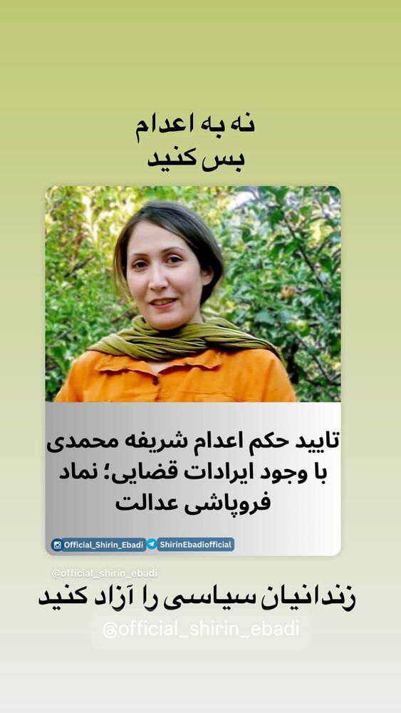  جدید ترین استوری اینستاگرام کتایون ریاحی