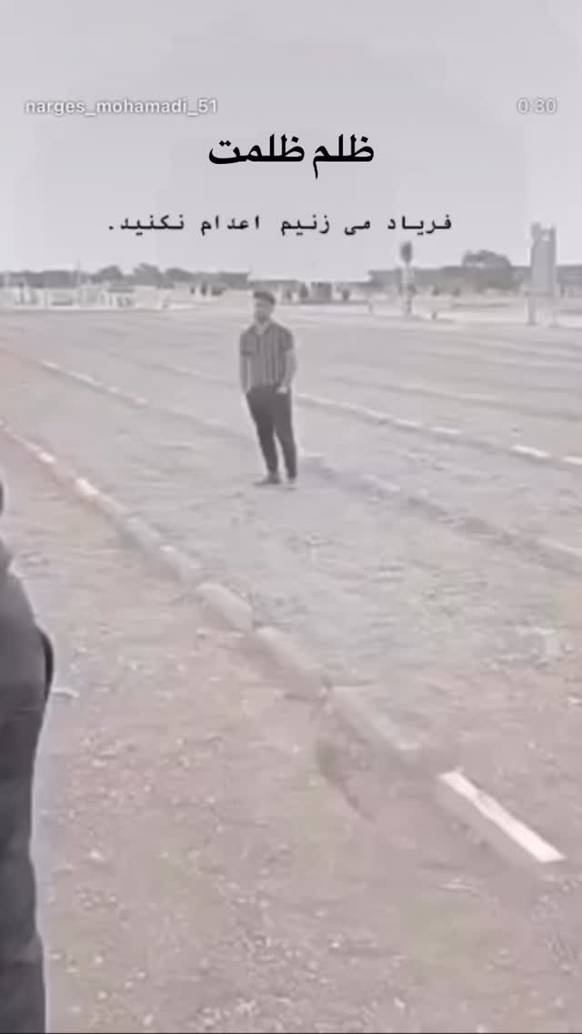  جدید ترین استوری اینستاگرام کتایون ریاحی