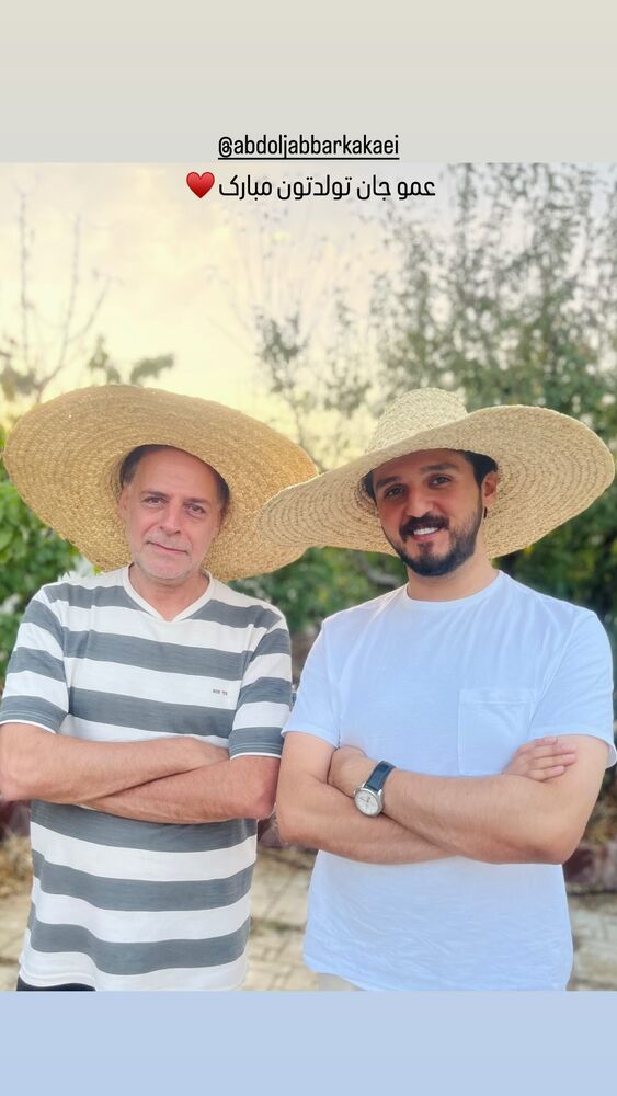 جدید ترین استوری اینستاگرام کاوان کاکایی