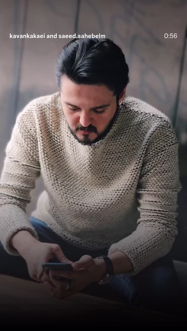  جدید ترین استوری اینستاگرام کاوان کاکایی