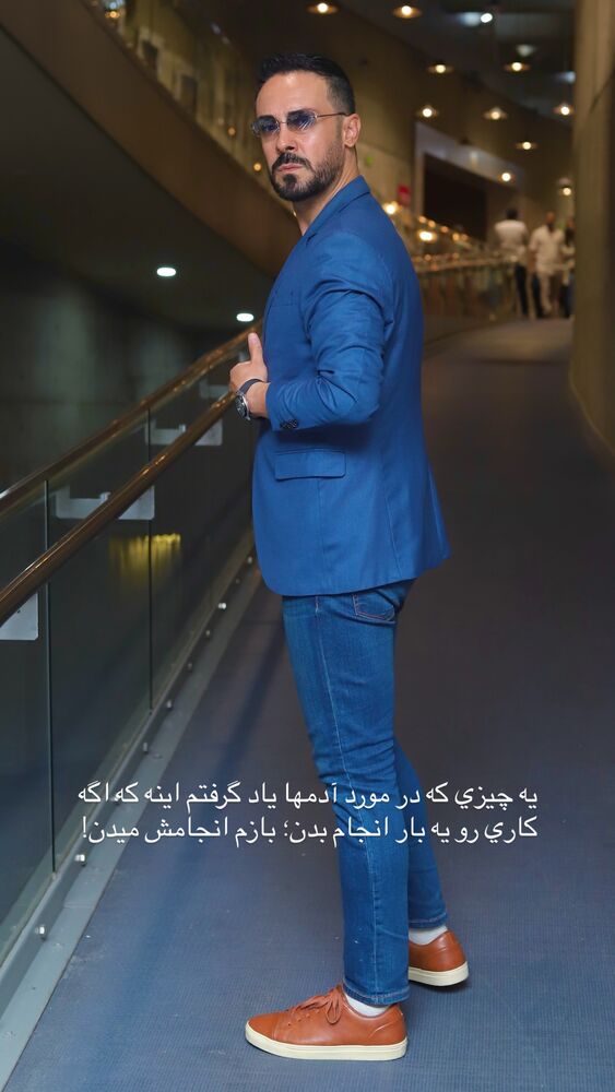  جدید ترین استوری اینستاگرام کاوه سماک باشی