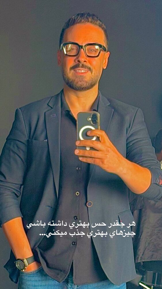  جدید ترین استوری اینستاگرام کاوه سماک باشی