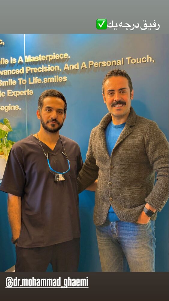  جدید ترین استوری اینستاگرام کاوه سماک باشی