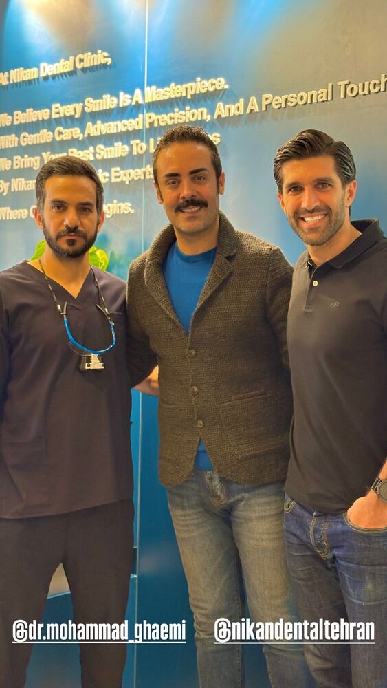  جدید ترین استوری اینستاگرام کاوه سماک باشی