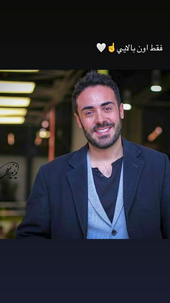  جدید ترین استوری اینستاگرام کاوه سماک باشی
