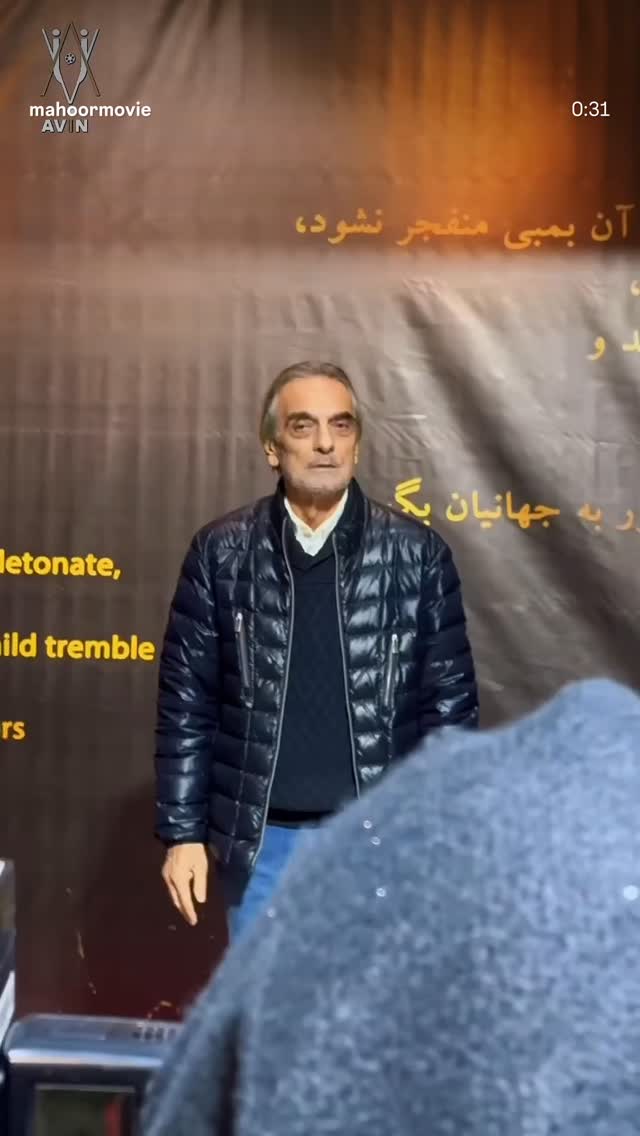  جدید ترین استوری اینستاگرام کاوه سماک باشی