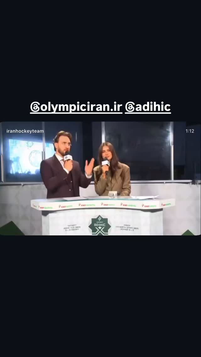  جدید ترین استوری اینستاگرام کاوه صادقی