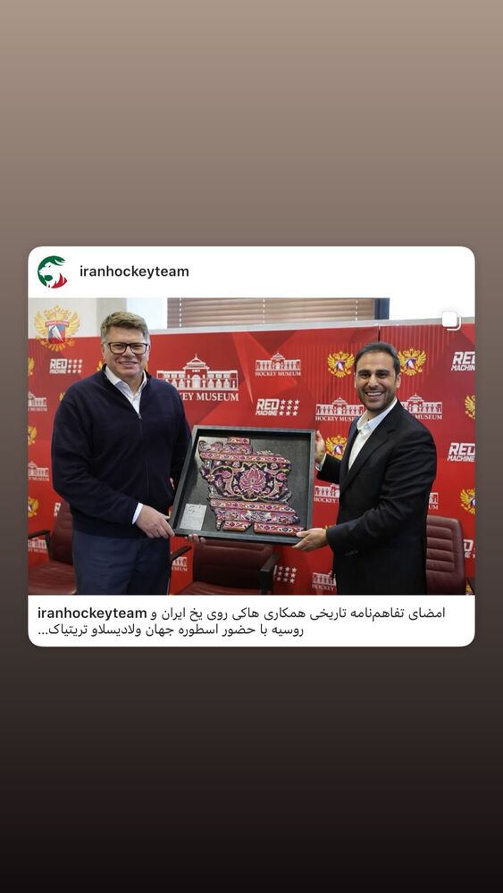  جدید ترین استوری اینستاگرام کاوه صادقی