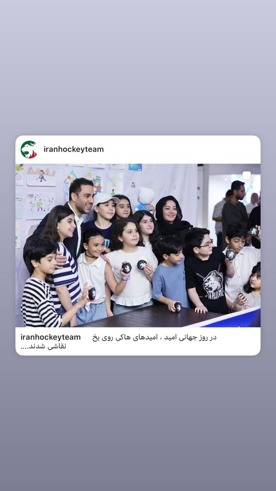  جدید ترین استوری اینستاگرام کاوه صادقی