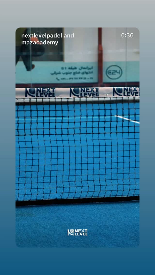  جدید ترین استوری اینستاگرام کاوه صادقی
