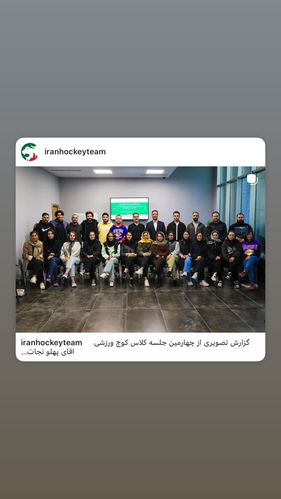  جدید ترین استوری اینستاگرام کاوه صادقی