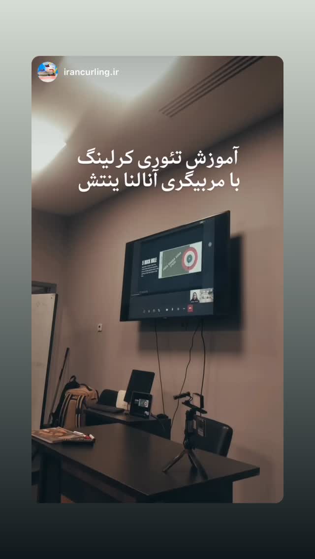  جدید ترین استوری اینستاگرام کاوه صادقی