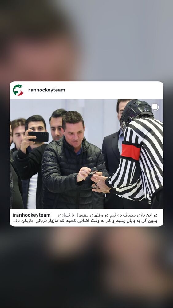  جدید ترین استوری اینستاگرام کاوه صادقی