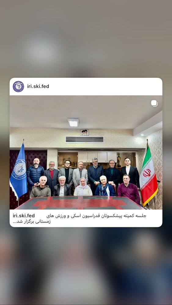  جدید ترین استوری اینستاگرام کاوه صادقی