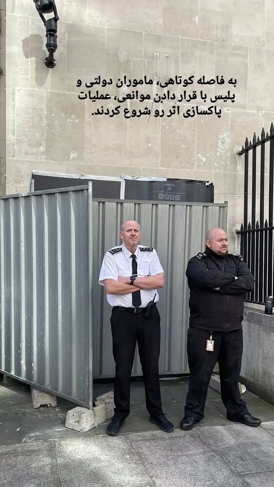 جدید ترین استوری اینستاگرام کاوه راد