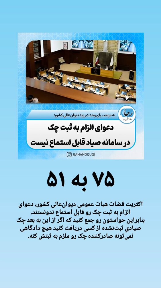  جدید ترین استوری اینستاگرام کاوه راد