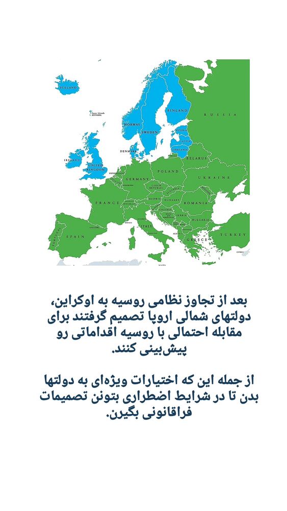  جدید ترین استوری اینستاگرام کاوه راد