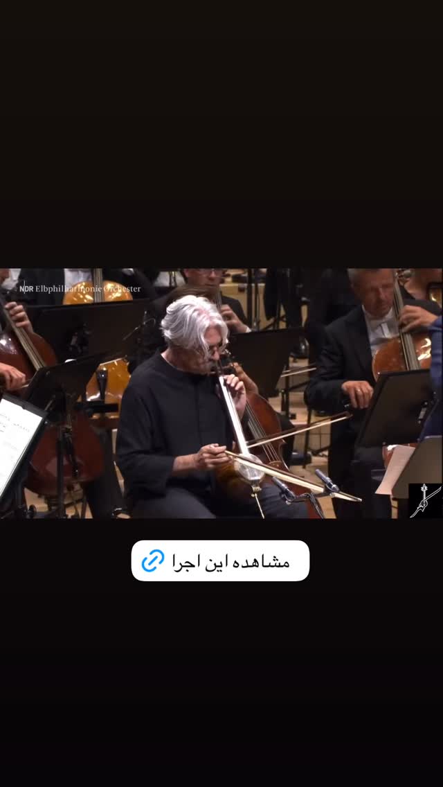  جدید ترین استوری اینستاگرام کیهان کلهر