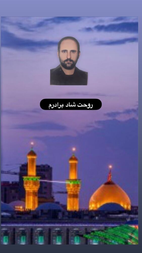  جدید ترین استوری اینستاگرام کاظم نوربخش