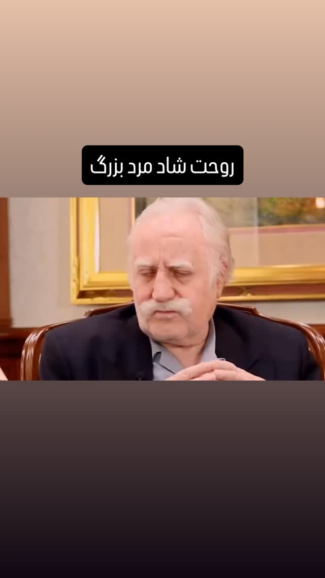  جدید ترین استوری اینستاگرام کاظم نوربخش