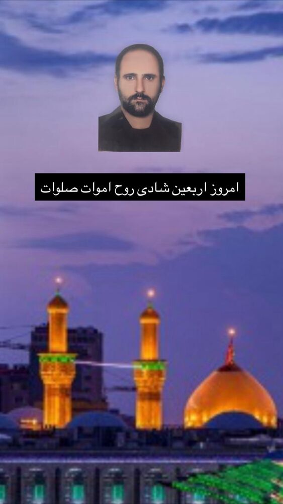  جدید ترین استوری اینستاگرام کاظم نوربخش